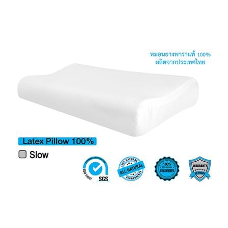 หมอนสุขภาพ ยางพารา R-SIMPLE SLOW 59x32x8.5 ซม. สีขาว_1