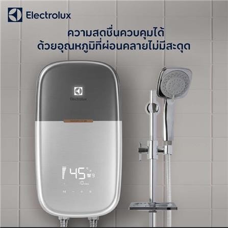 เครื่องทำน้ำอุ่น ELECTROLUX EWE481MX1DST2 4800 วัตต์_4