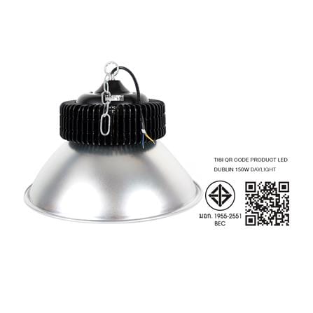 โคมไฮเบย์ LED BEC DUBLIN 150 วัตต์ DAYLIGHT สีเงิน_2