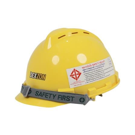 หมวกนิรภัยพลาสติก ABS มาตรฐานมอก. DEXZON 2331 สีเหลือง_0