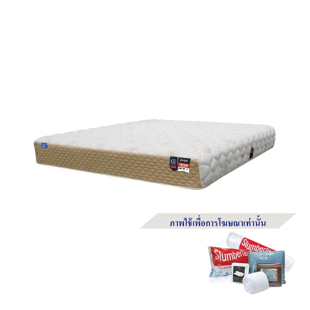 ที่นอนสปริง 3.5 ฟุต SLUMBERLAND รุ่น DELIGHT พร้อมชุดเครื่องนอน 7 ชิ้น