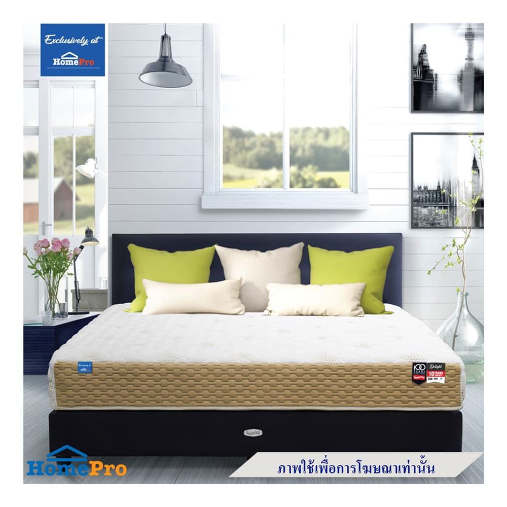 ที่นอนสปริง 3.5 ฟุต SLUMBERLAND รุ่น DELIGHT พร้อมชุดเครื่องนอน 7 ชิ้น