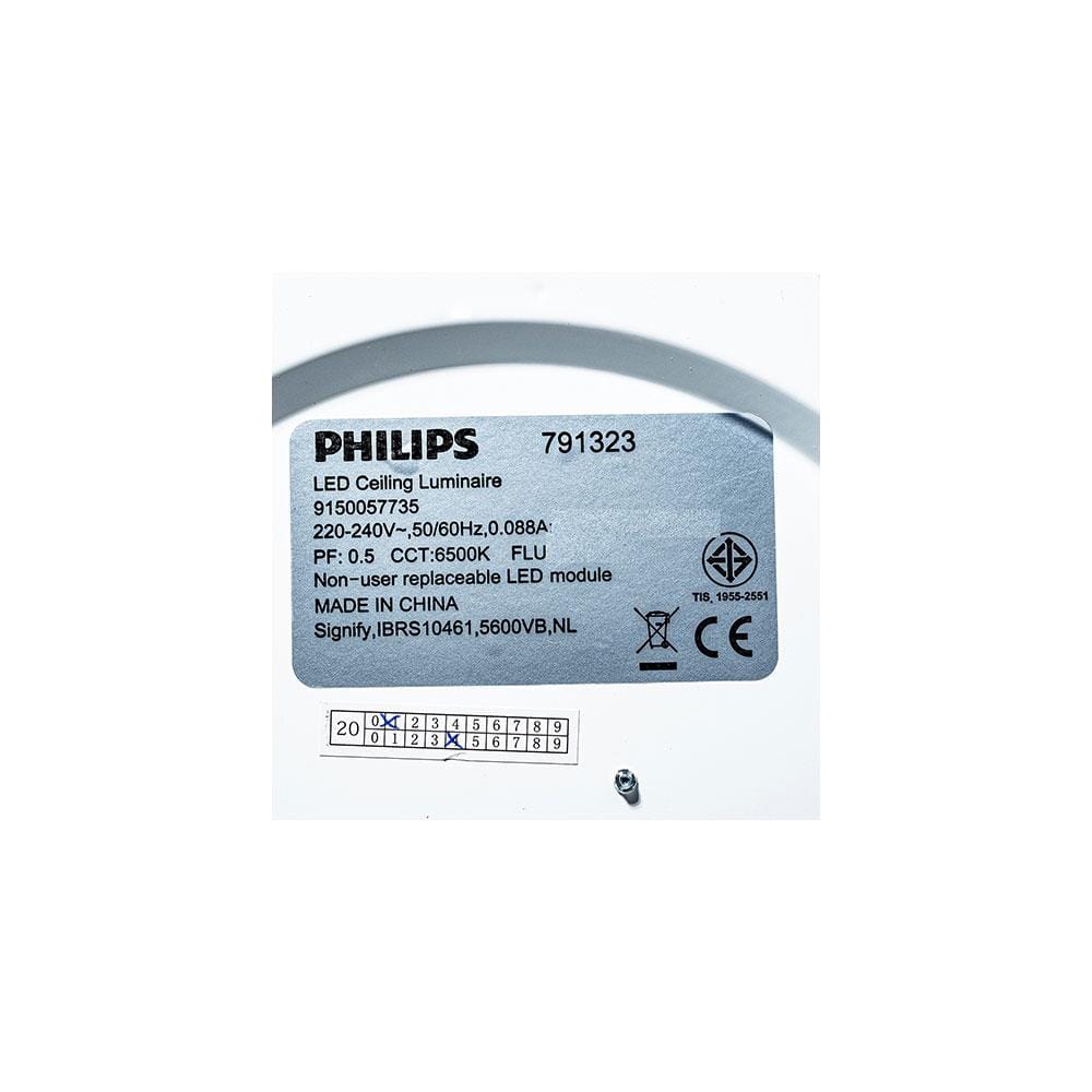 ไฟเพดาน LED PHILIPS CL202 EC RD 14 นิ้ว 17 วัตต์ DAYLIGHT สีขาว