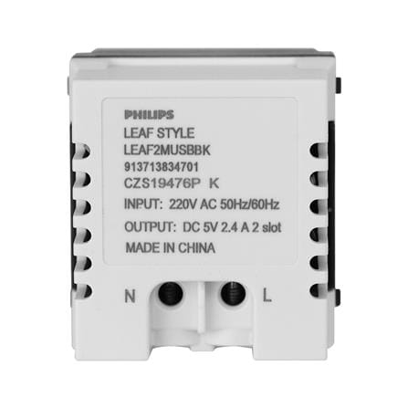 เต้ารับ USB PHILIPS 2 ช่อง LEAF 2.4 แอมแปร์ สีดำ_2