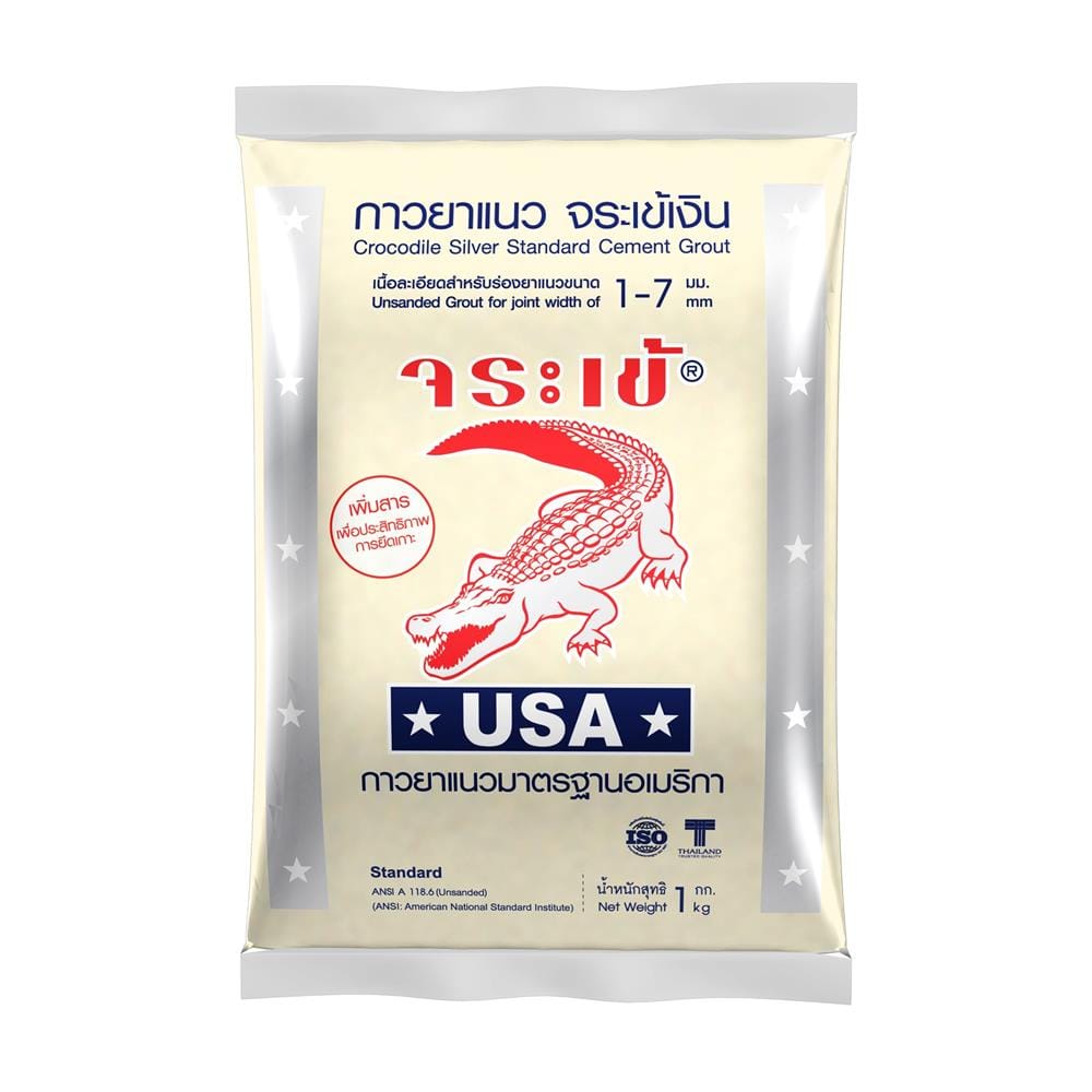 กาวยาแนว จระเข้เงิน 1 กก. สีครีมเอแคร์