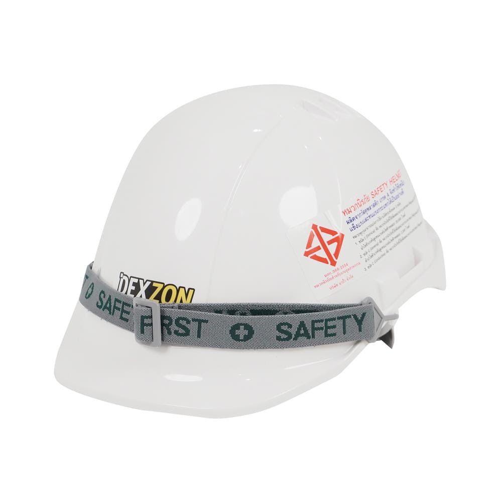 หมวกนิรภัยพลาสติก ABS มาตรฐานมอก. DEXZON 2330 สีขาว