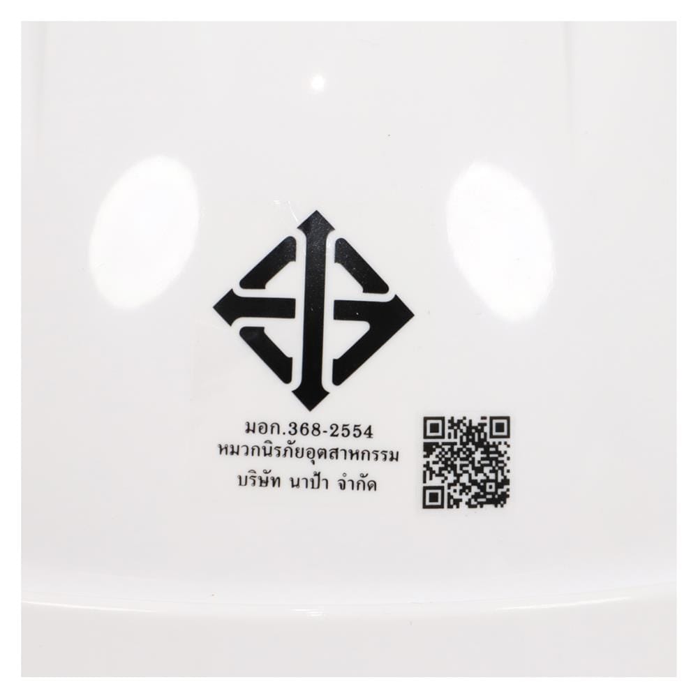 หมวกนิรภัยพลาสติก ABS มาตรฐานมอก. DEXZON 2330 สีขาว