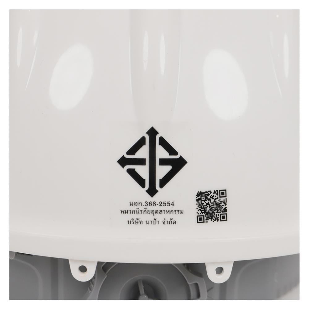 หมวกนิรภัย HDPE มาตรฐานมอก. DEXZON สีขาว