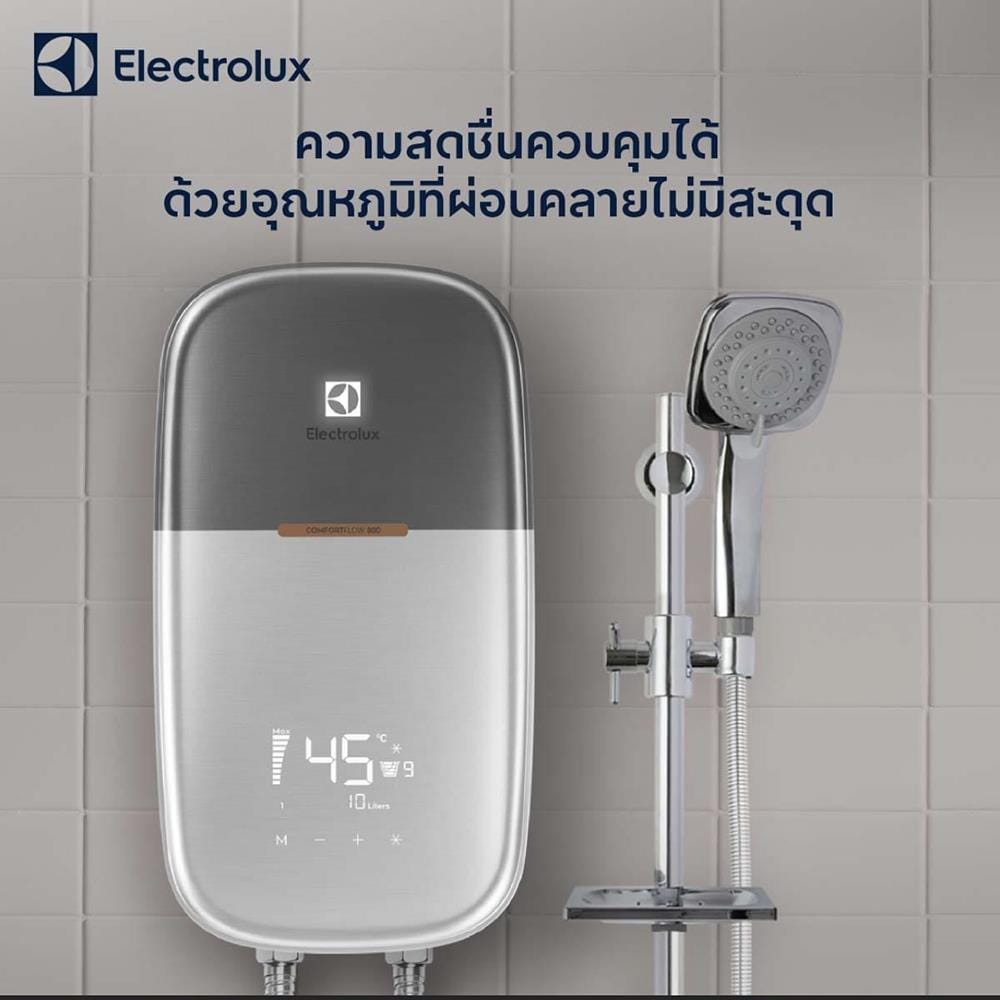 เครื่องทำน้ำอุ่น ELECTROLUX EEWE381MX1DST2 3800 วัตต์