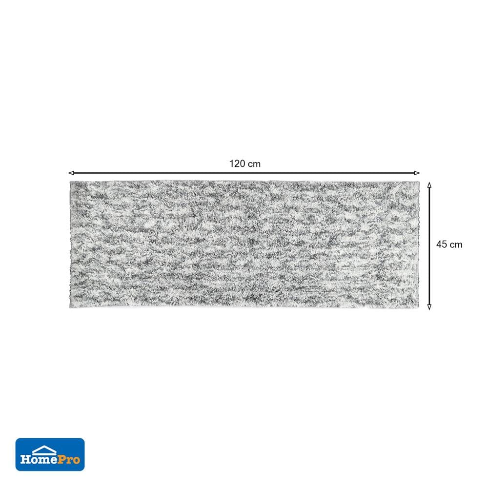 พรม HOME LIVING STYLE MOSS 45x120 ซม. สีเทาอ่อน