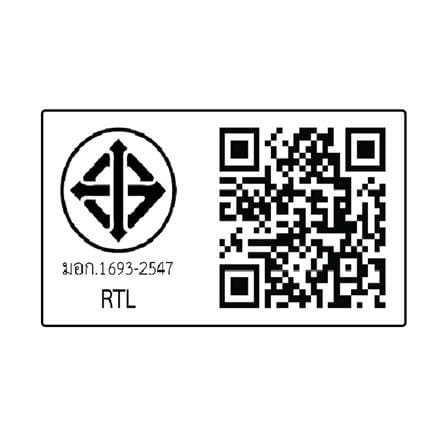 เครื่องทำน้ำอุ่น MEX CODE 5C (RCA) 5100 วัตต์_6