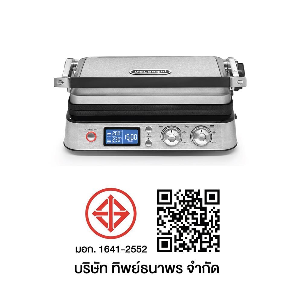 เตาบาร์บิคิว DELONGHI CGH1030D