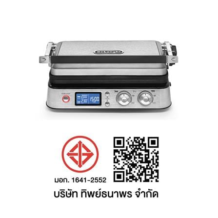 เตาบาร์บิคิว DELONGHI CGH1030D_2