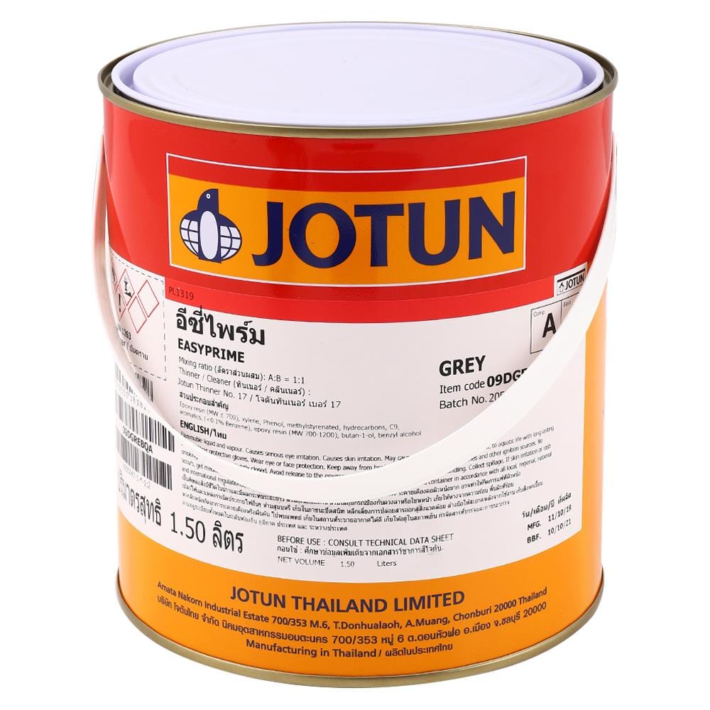 สีรองพื้นงานอุตสาหกรรม JOTUN EASY PRIME PART A 1.5 ลิตร