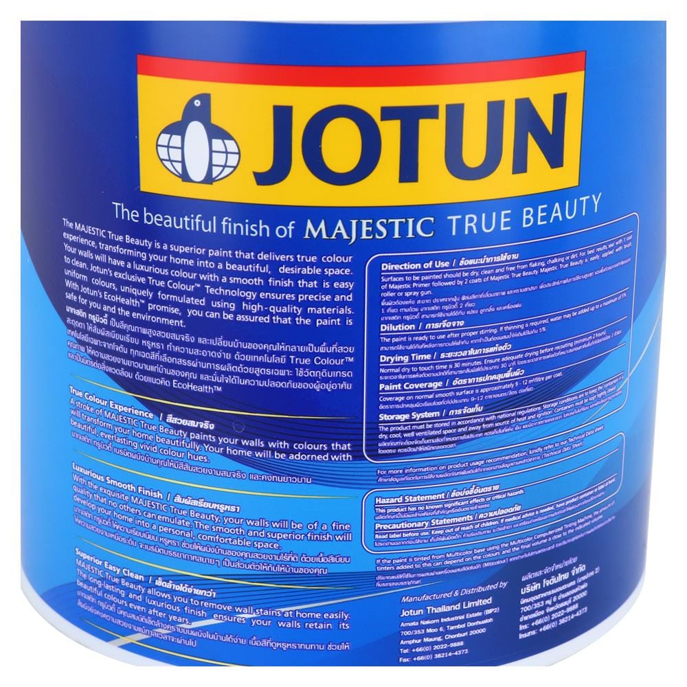 สีน้ำทาภายใน JOTUN MAJESTIC TRUE BEAUTY BASE A กึ่งเงา 1 แกลลอน
