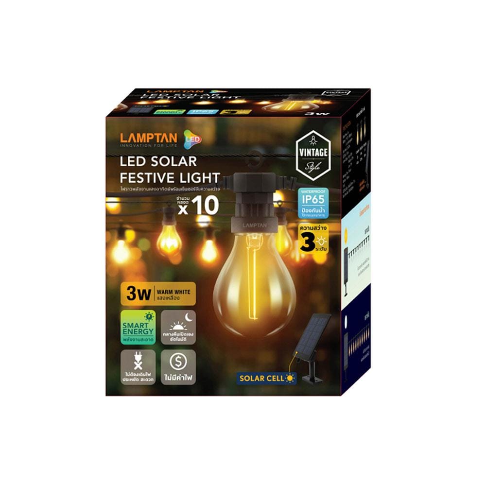 ไฟจัดสวน SOLAR LED LAMPTAN FESTIVE 3 วัตต์ WARMWHITE สีดำ