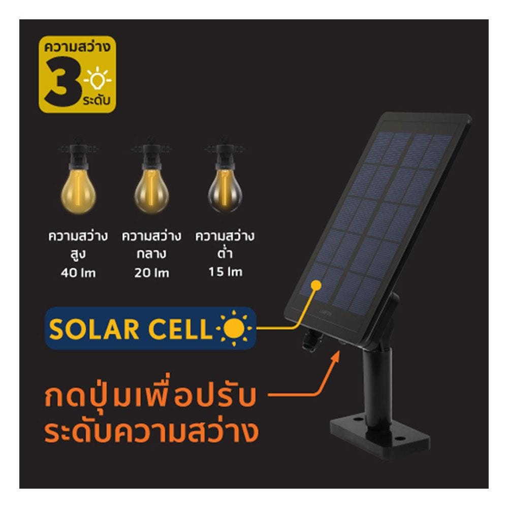 ไฟจัดสวน SOLAR LED LAMPTAN FESTIVE 3 วัตต์ WARMWHITE สีดำ