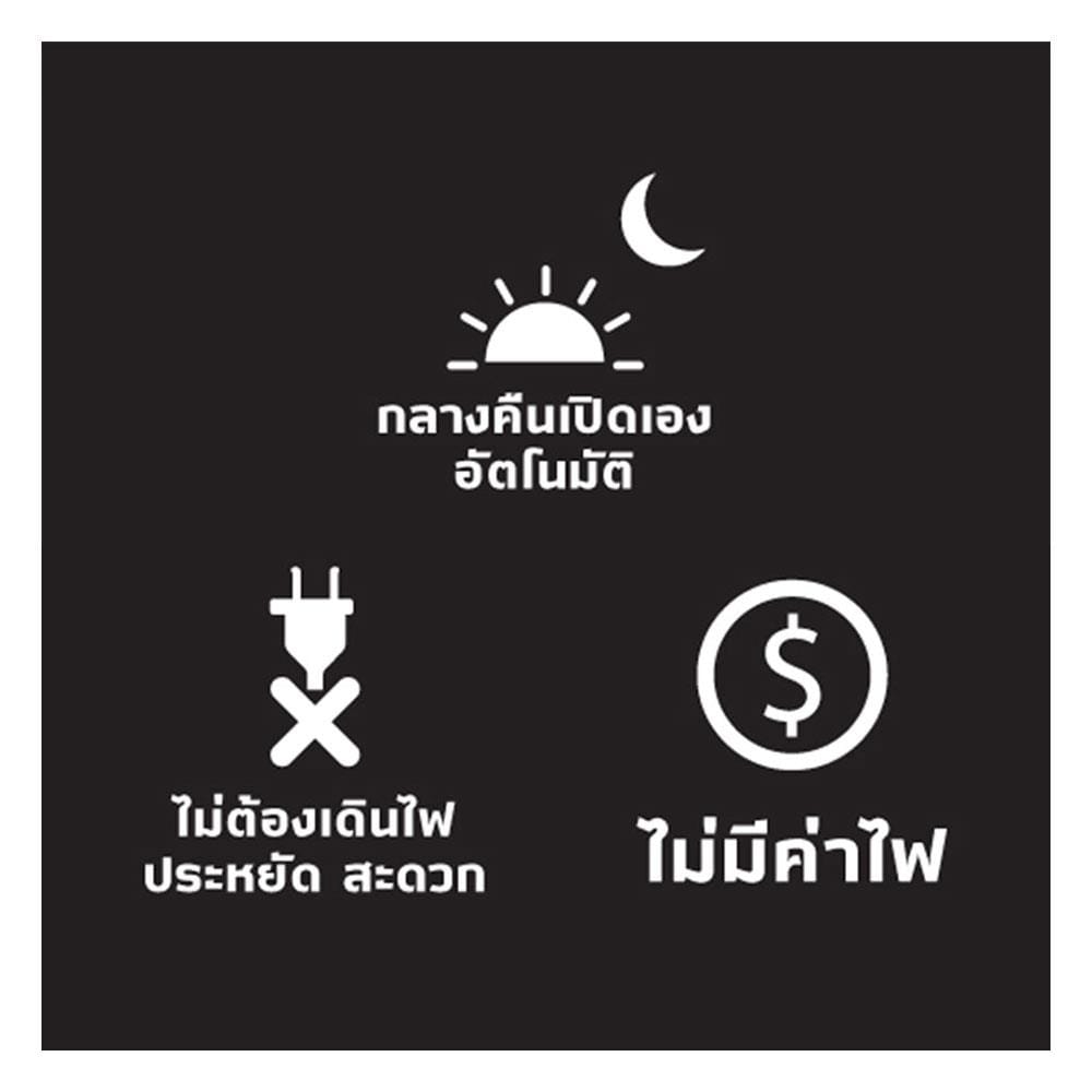 ไฟจัดสวน SOLAR LED LAMPTAN FESTIVE 3 วัตต์ WARMWHITE สีดำ