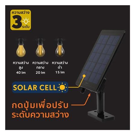 ไฟจัดสวน SOLAR LED LAMPTAN FESTIVE 3 วัตต์ WARMWHITE สีดำ_5