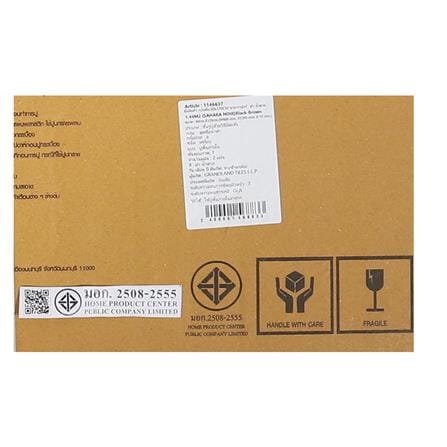กระเบื้องพื้น 60x120 ซม. ซาฮาร่านัวร์ ดำ-น้ำตาล_4