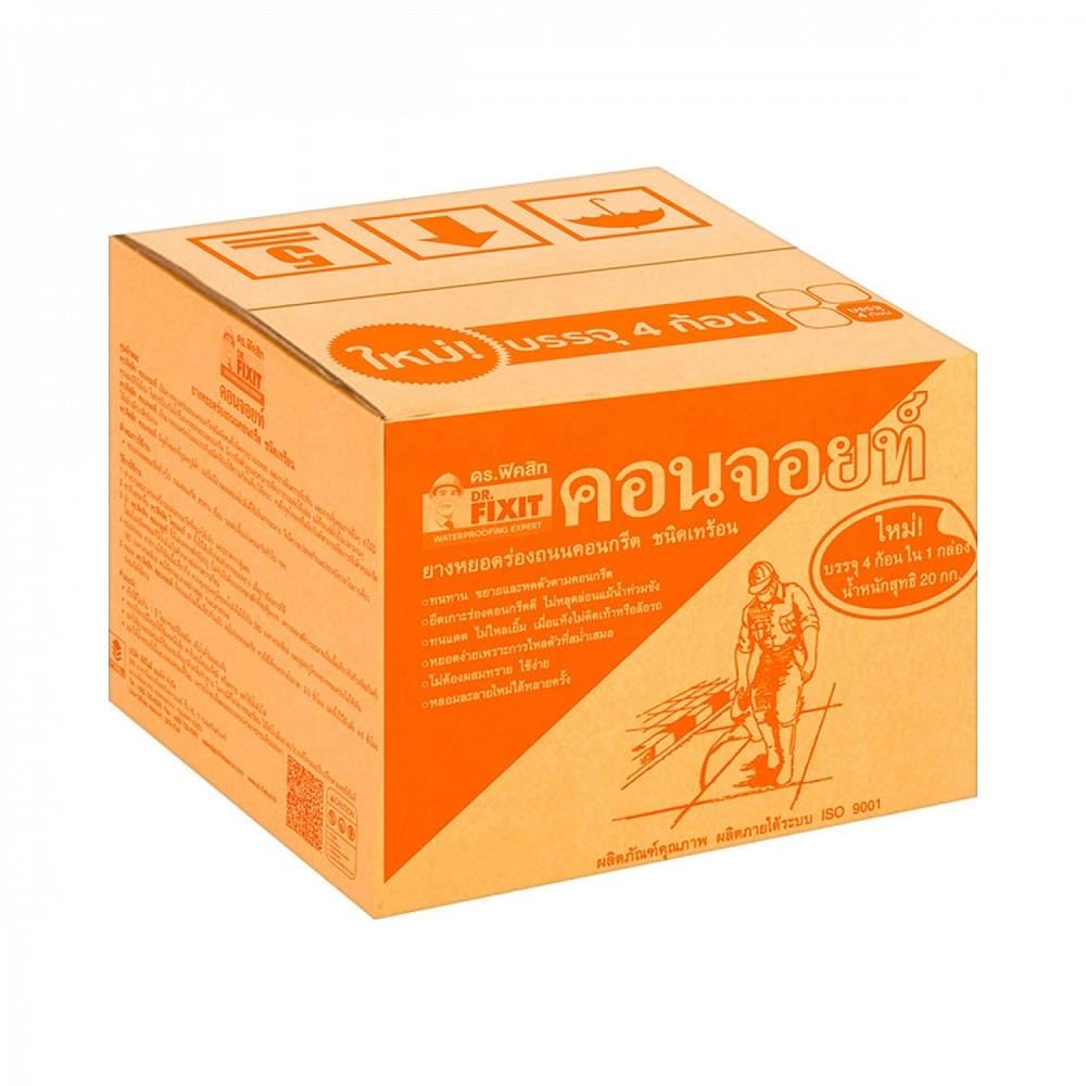 ยางมะตอย หยอดร่อง DR.FIX 20 กก. สีดำ