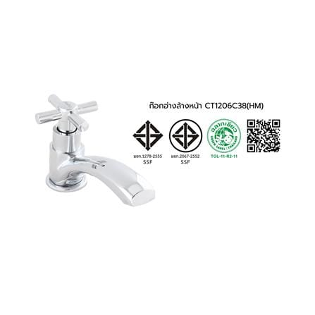 ก๊อกอ่างล้างหน้าเดี่ยว COTTO CT1206C38(HM)_3
