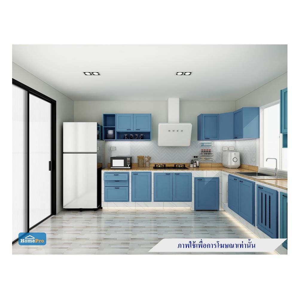 บานซิงค์เดี่ยว CABIN FERRARA 43x64.70 ซม.สี BLUE OCEAN