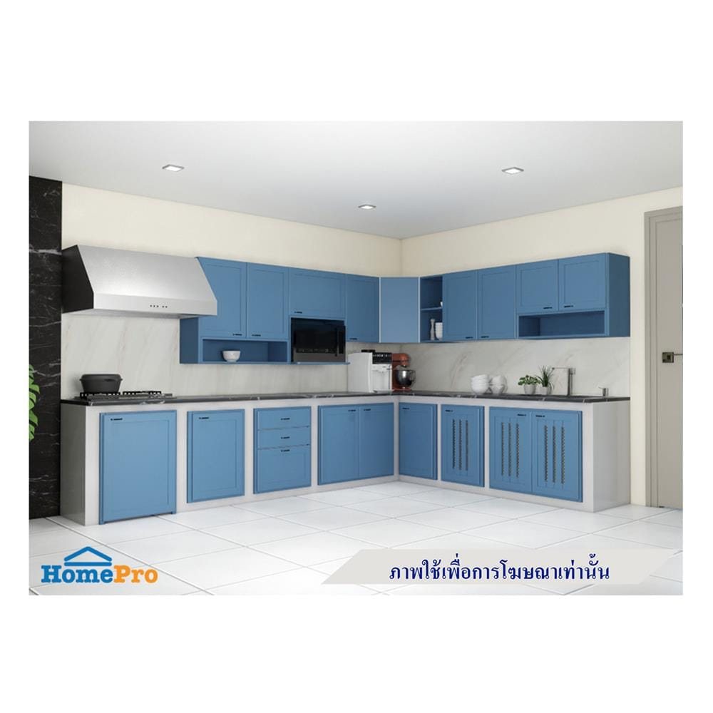 บานซิงค์เดี่ยว CABIN FERRARA 43x64.70 ซม.สี BLUE OCEAN