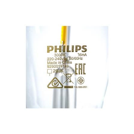หลอด LED PHILIPS B35 CLASSIC 4 วัตต์ WARMWHITE E14_2