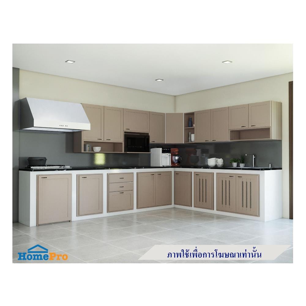 บานซิงค์เดี่ยว CABIN FERRARA 43x64.70 ซม.สี BEIGE CORAL