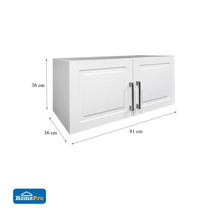 ตู้คู่ CABIN FURANO 80x35 ซม. สีขาว_4