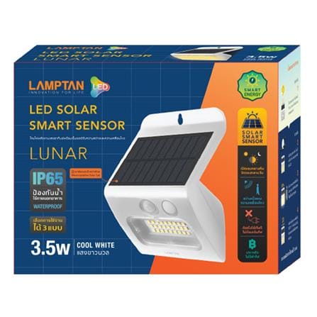 ไฟผนังภายนอก SOLAR LAMPTAN LUNAR 3.5 วัตต์ COOLWHITE สีขาว_1