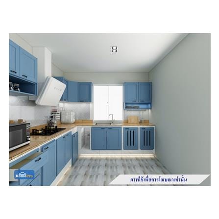 บานซิงค์เดี่ยว CABIN FERRARA 43x64.70 ซม.สี BLUE OCEAN_1