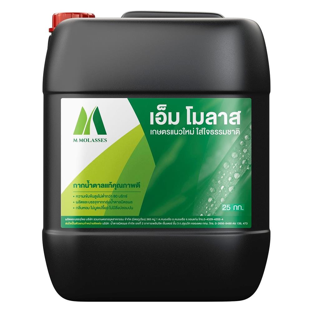กากน้ำตาล M MOLASSES 25 กิโลกรัม
