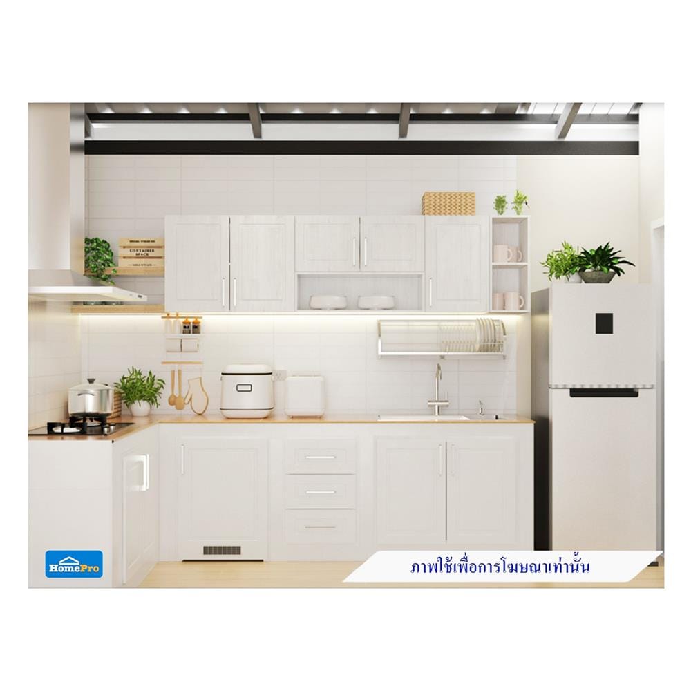 ตู้คู่ CABIN FURANO 80x60 ซม. สีขาว