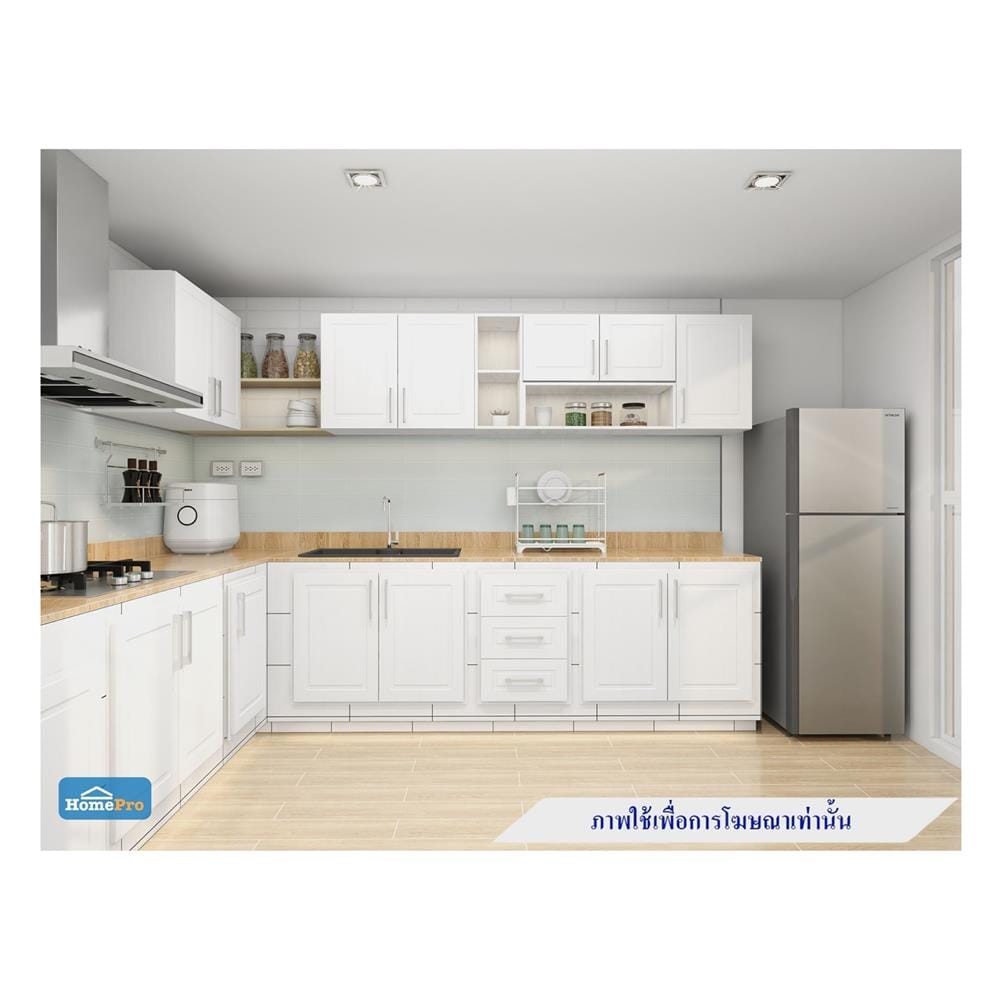 ตู้ลิ้นชัก 3 ชั้น CABIN FURANO 40x60 ซม. สีขาว