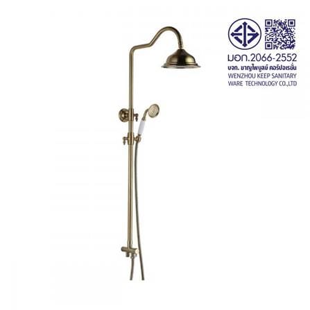 ชุดฝักบัว RAIN SHOWER RASLAND RA MS3312 สีทอง_6