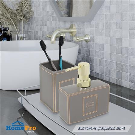 กระปุกสบู่เซรามิก MOYA CE-2402-GRAY-D_4