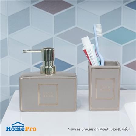 กระปุกสบู่เซรามิก MOYA CE-2402-GRAY-D_5