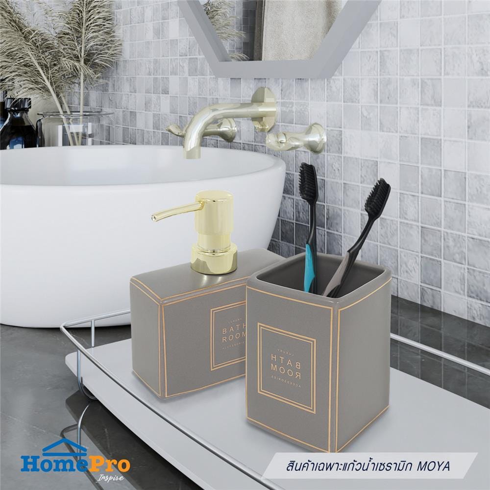 แก้วน้ำเซรามิก MOYA CE-2402-GRAY-TM
