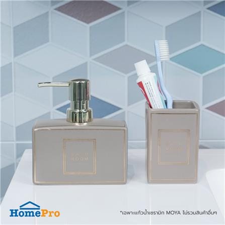 แก้วน้ำเซรามิก MOYA CE-2402-GRAY-TM_4