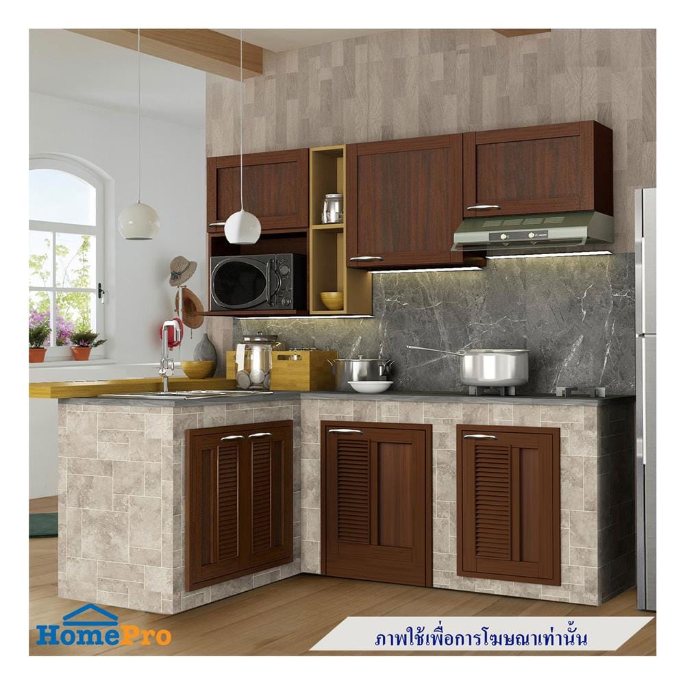 บานซิงค์เดี่ยวเกล็ดผสม KITZCHO ZOUL 46x66 ซม. สีสัก