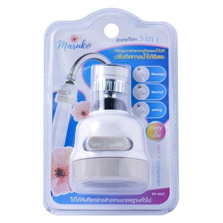หัวต่อก๊อกน้ำ ELEGANCE EG-6557_1