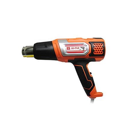 เครื่องเป่าลมร้อน HI-TOP HG-2000W 2,000 วัตต์