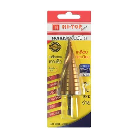 ดอกสว่านขั้นบันได HI-TOP SD-432_0