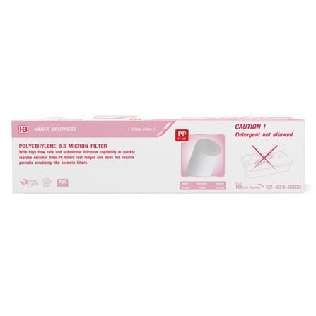 ไส้กรอง FILTEX FT-101 (83004)_2