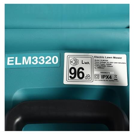 รถตัดหญ้าไฟฟ้า MAKITA M011-ELM3320 1200 วัตต์_3