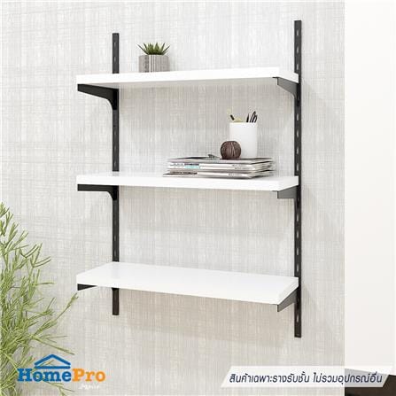 รางรับชั้น STACKO FLEXI 60 ซม. สีดำ_5