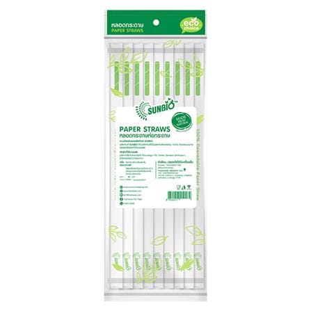 หลอดกระดาษห่อกระดาษ 21 ซม. SUNBIO DI6 35 เส้น_1