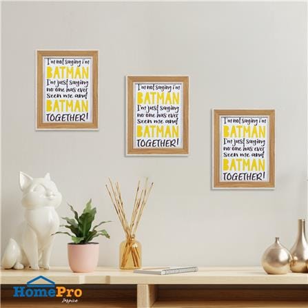 กรอบรูปไม้ HOME LIVING STYLE BATMAN 4x6 นิ้ว สีน้ำตาล_5